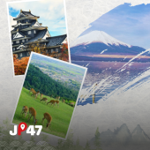 Nguồn gốc và ý nghĩa tên gọi của 47 tỉnh thành Nhật Bản